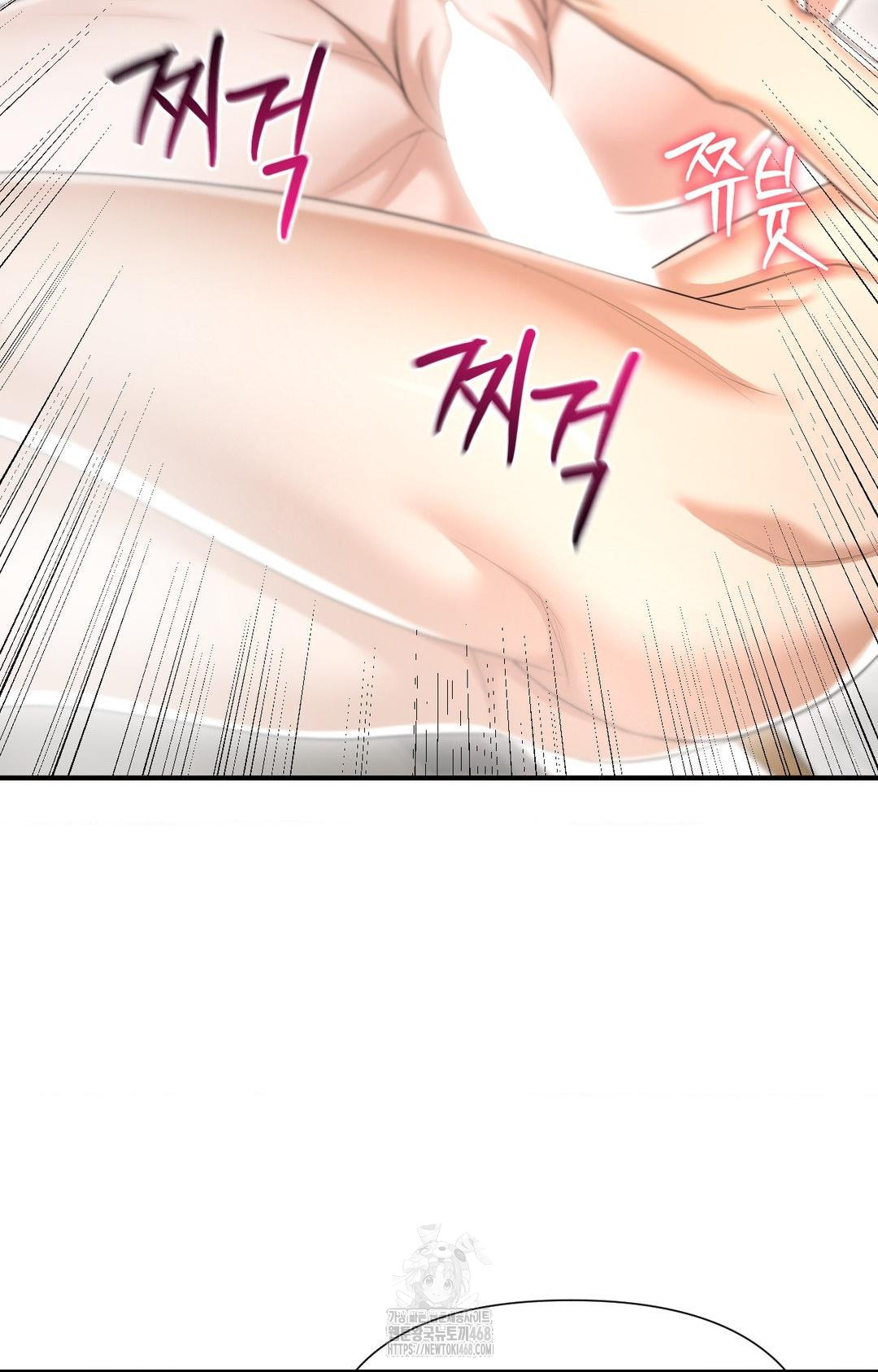 Lets Go For A Shampoo Raw Chapter 10 Page 25