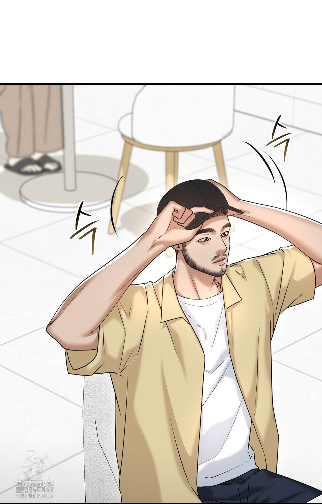 Lets Go For A Shampoo Raw Chapter 10 Page 52