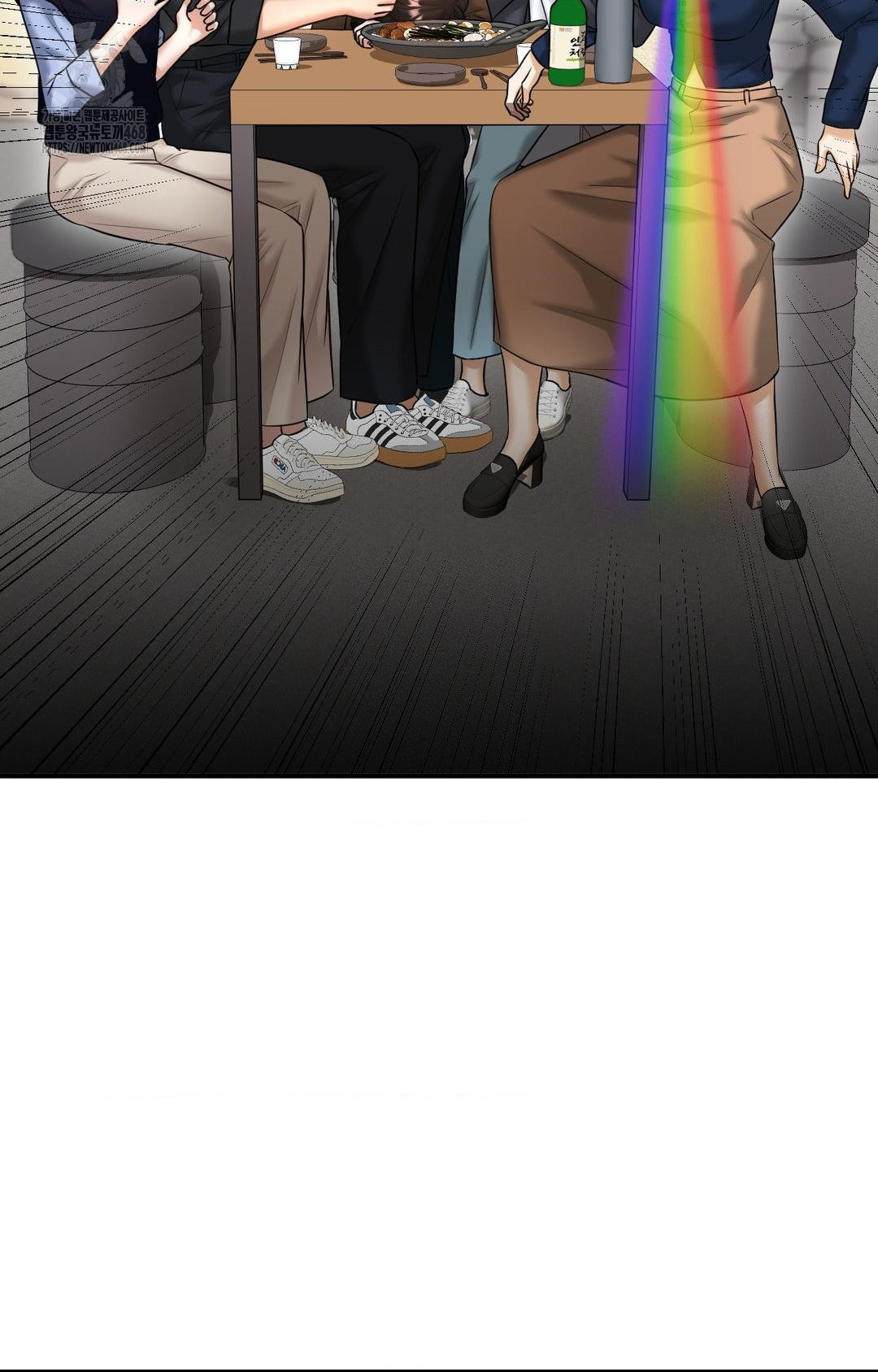 Lets Go For A Shampoo Raw Chapter 11 Page 12