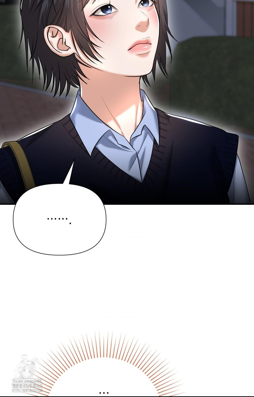 Lets Go For A Shampoo Raw Chapter 11 Page 43