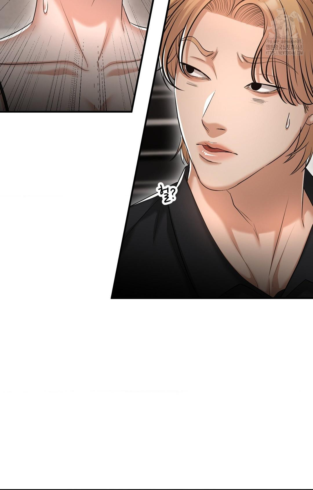 Lets Go For A Shampoo Raw Chapter 11 Page 59