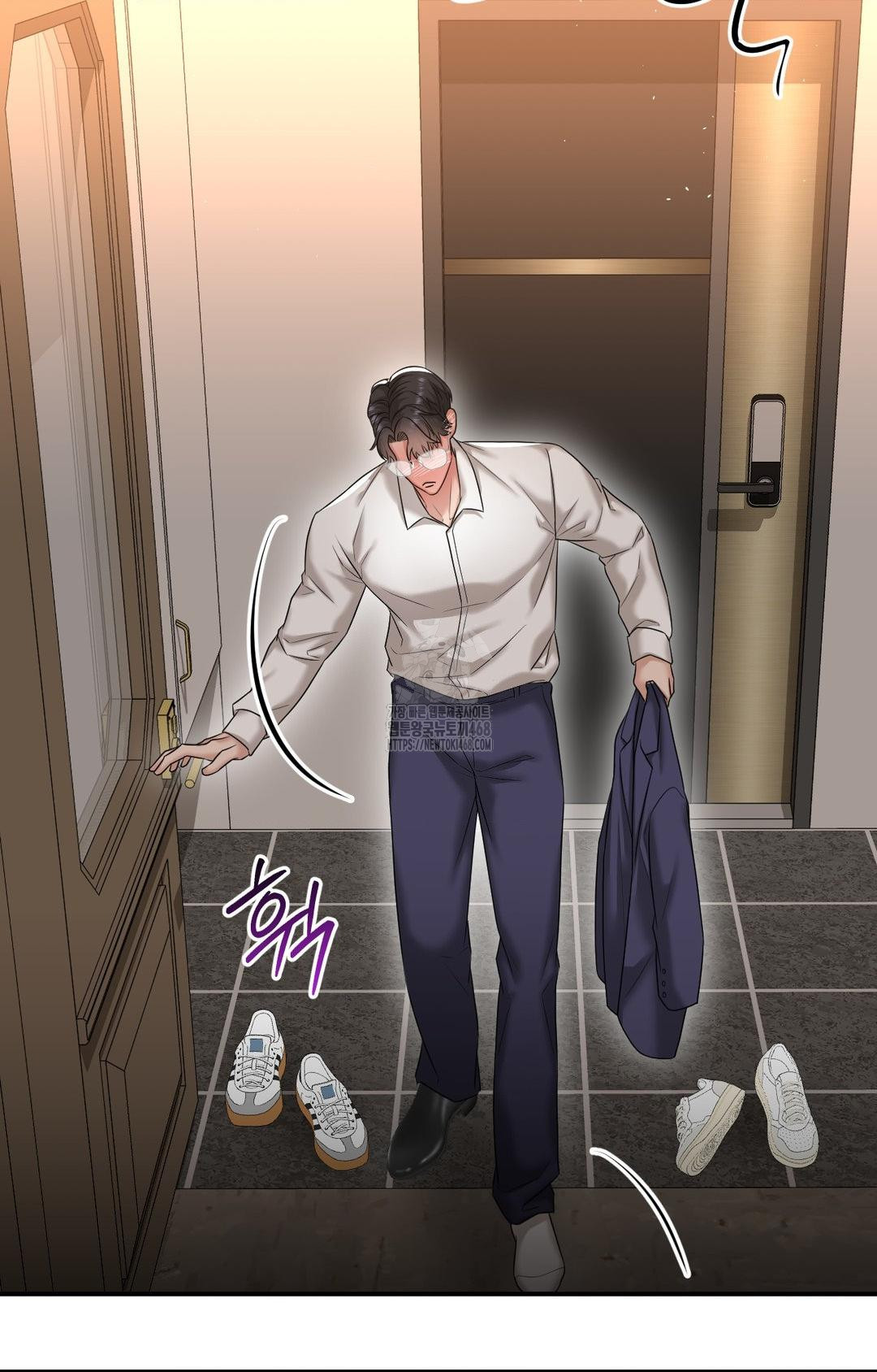 Lets Go For A Shampoo Raw Chapter 11 Page 61