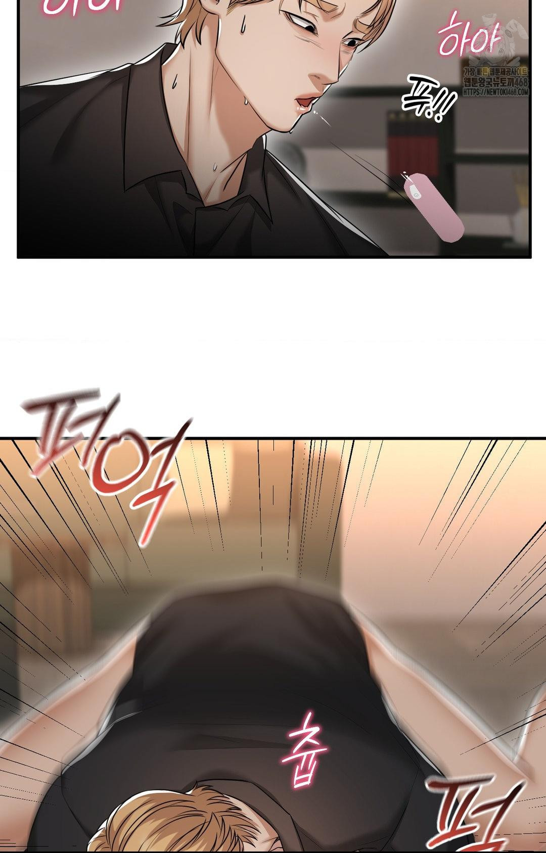 Lets Go For A Shampoo Raw Chapter 12 Page 34