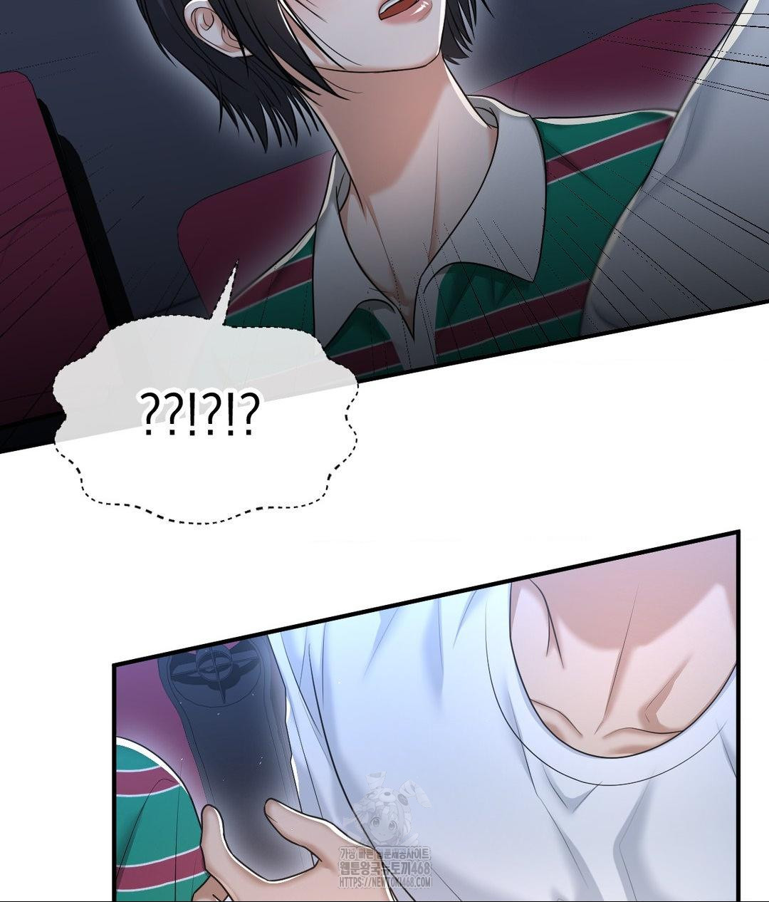 Lets Go For A Shampoo Raw Chapter 13 Page 101