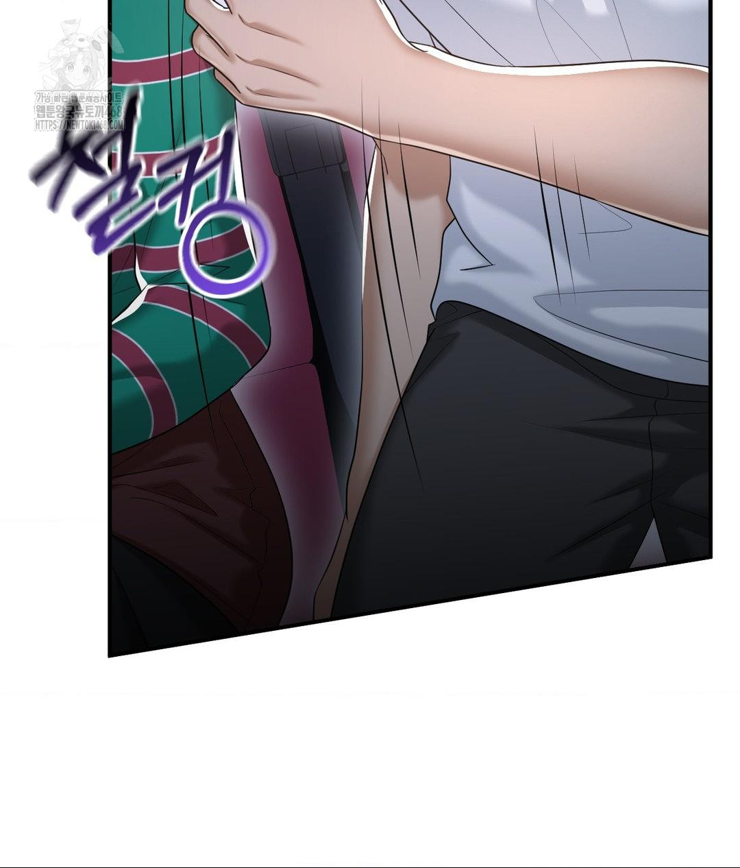 Lets Go For A Shampoo Raw Chapter 13 Page 102