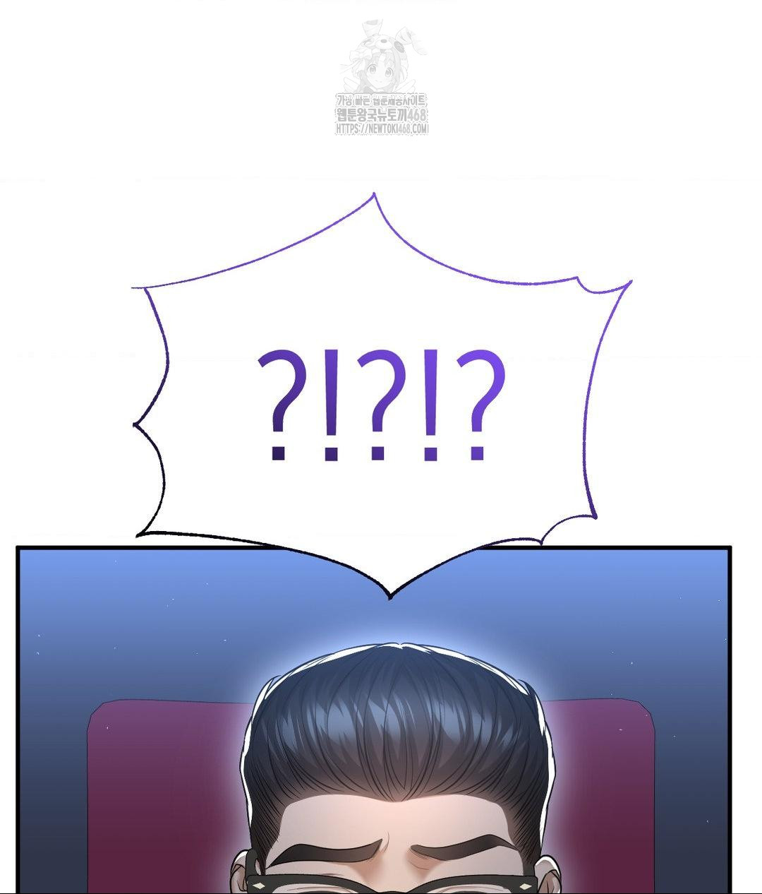 Lets Go For A Shampoo Raw Chapter 13 Page 115