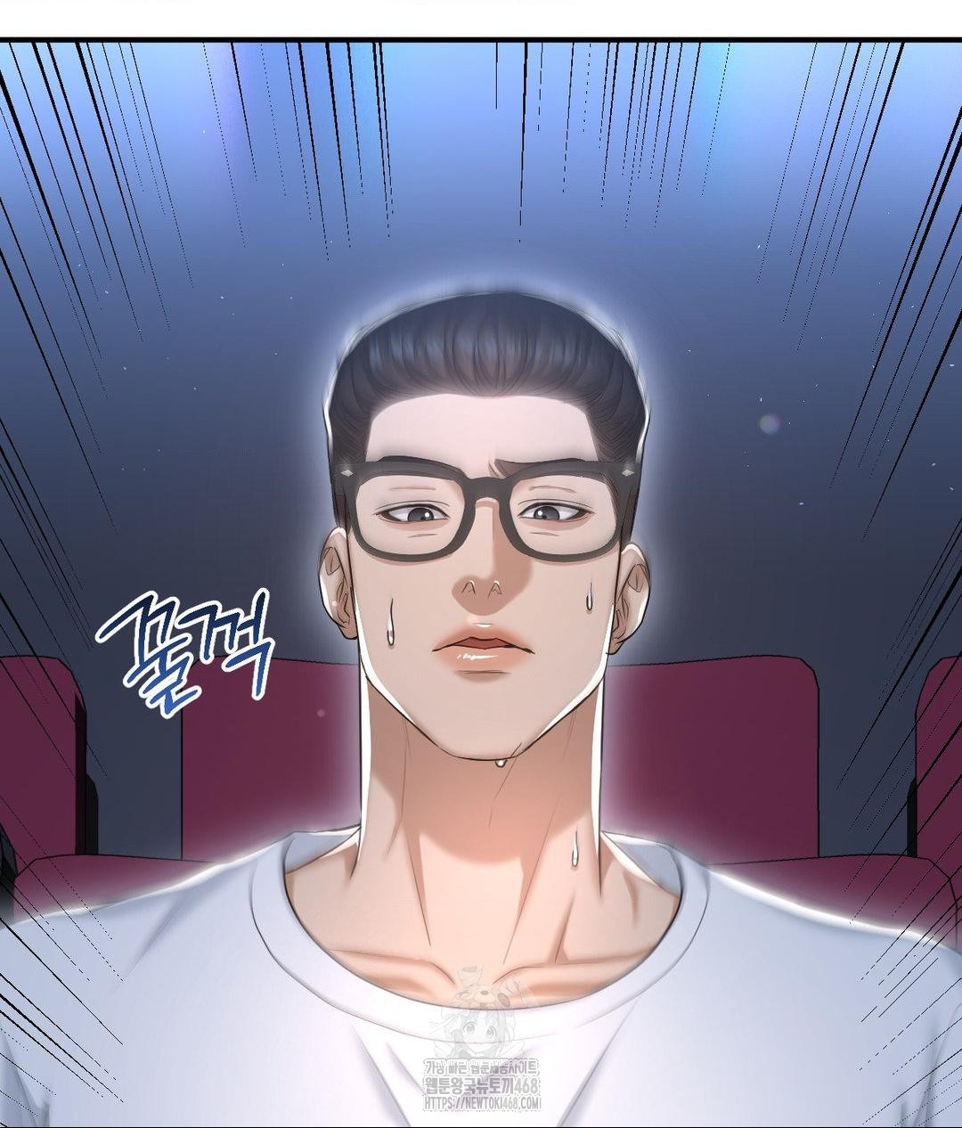Lets Go For A Shampoo Raw Chapter 13 Page 117