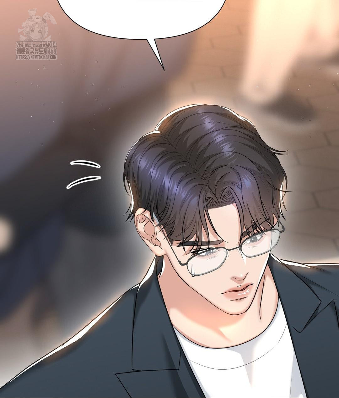 Lets Go For A Shampoo Raw Chapter 13 Page 16