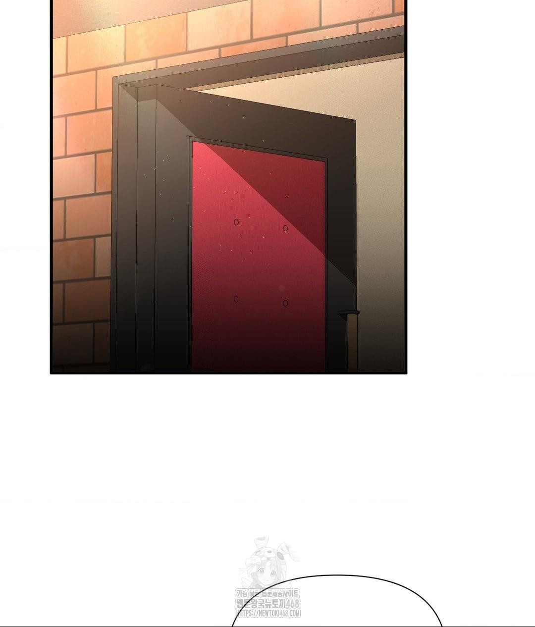 Lets Go For A Shampoo Raw Chapter 13 Page 52
