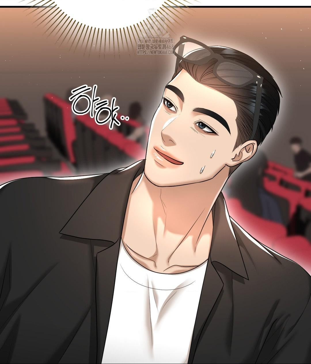 Lets Go For A Shampoo Raw Chapter 13 Page 65
