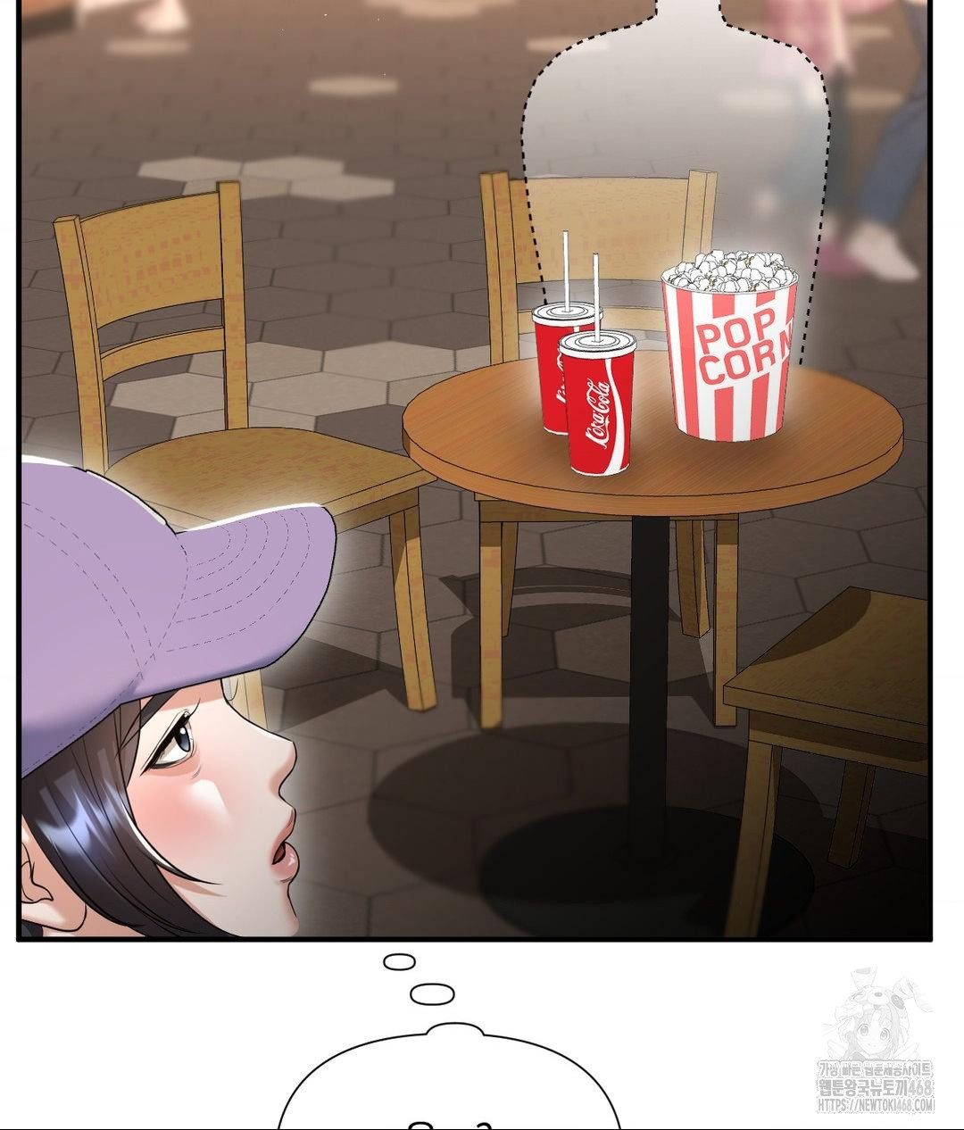 Lets Go For A Shampoo Raw Chapter 13 Page 7