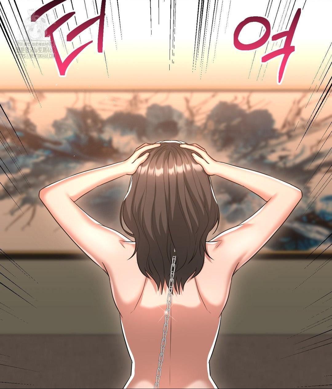 Lets Go For A Shampoo Raw Chapter 14 Page 107