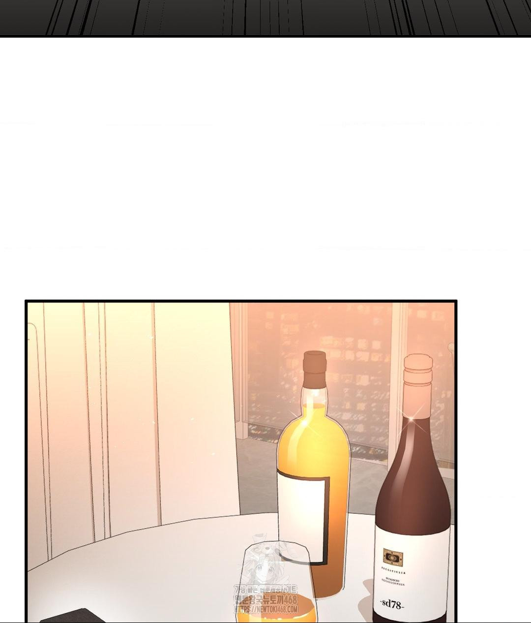 Lets Go For A Shampoo Raw Chapter 14 Page 109