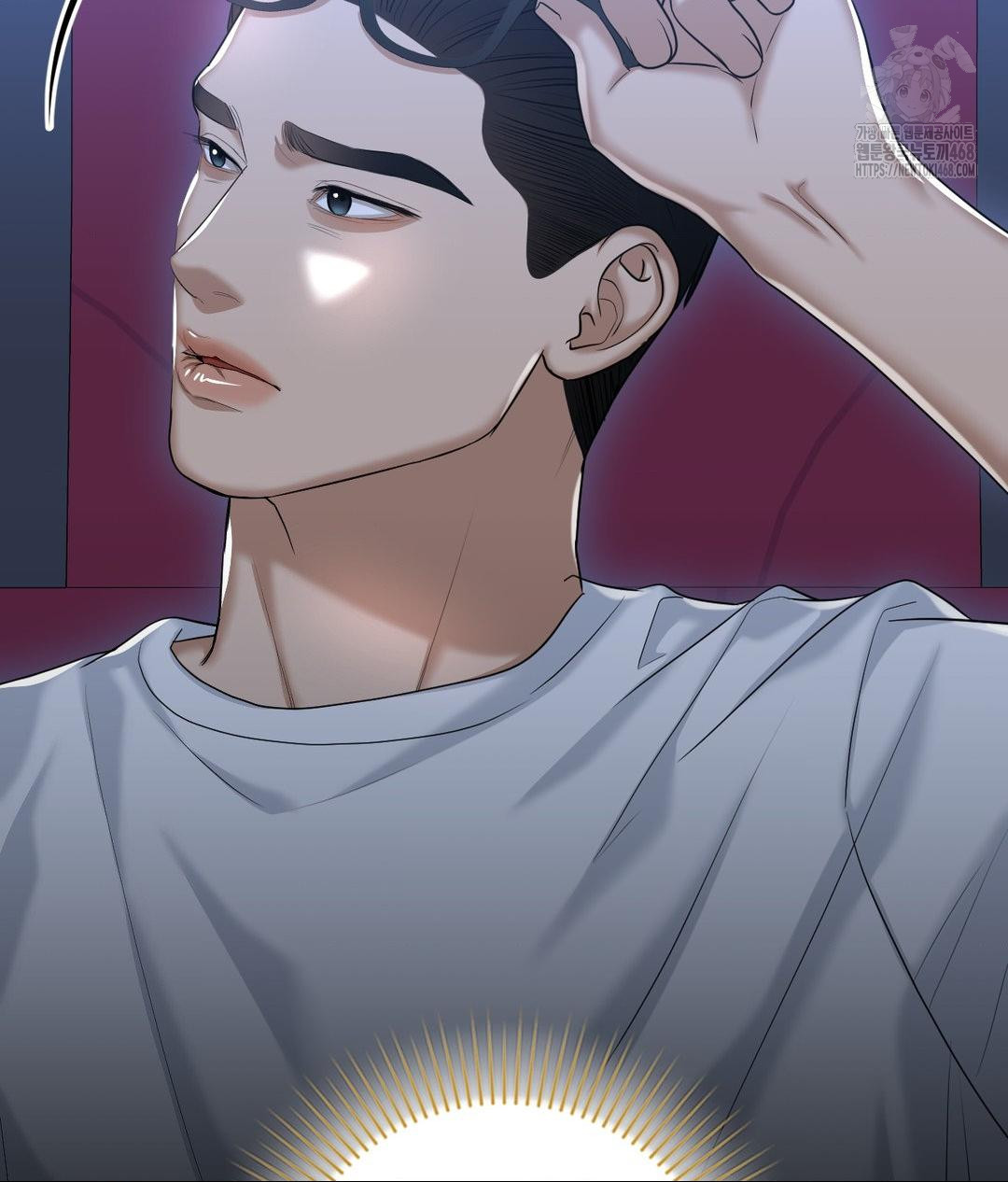 Lets Go For A Shampoo Raw Chapter 14 Page 2