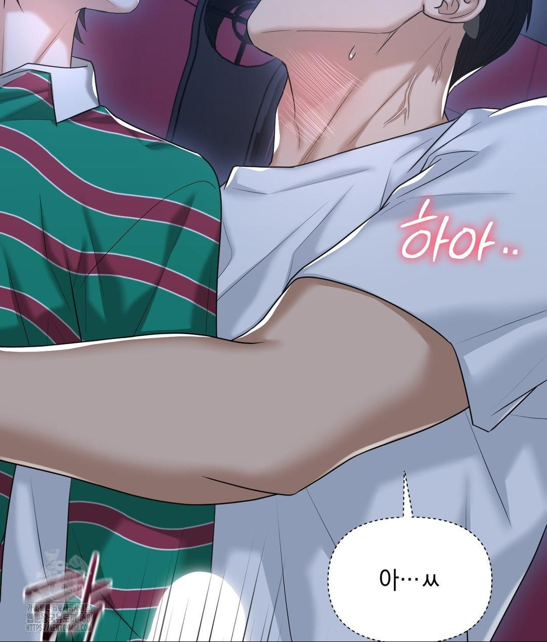 Lets Go For A Shampoo Raw Chapter 14 Page 25