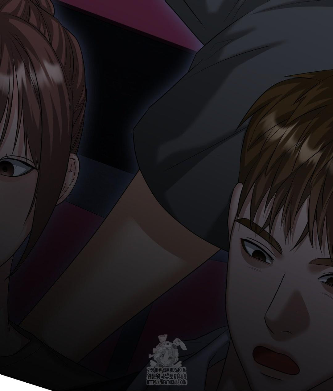 Lets Go For A Shampoo Raw Chapter 14 Page 27