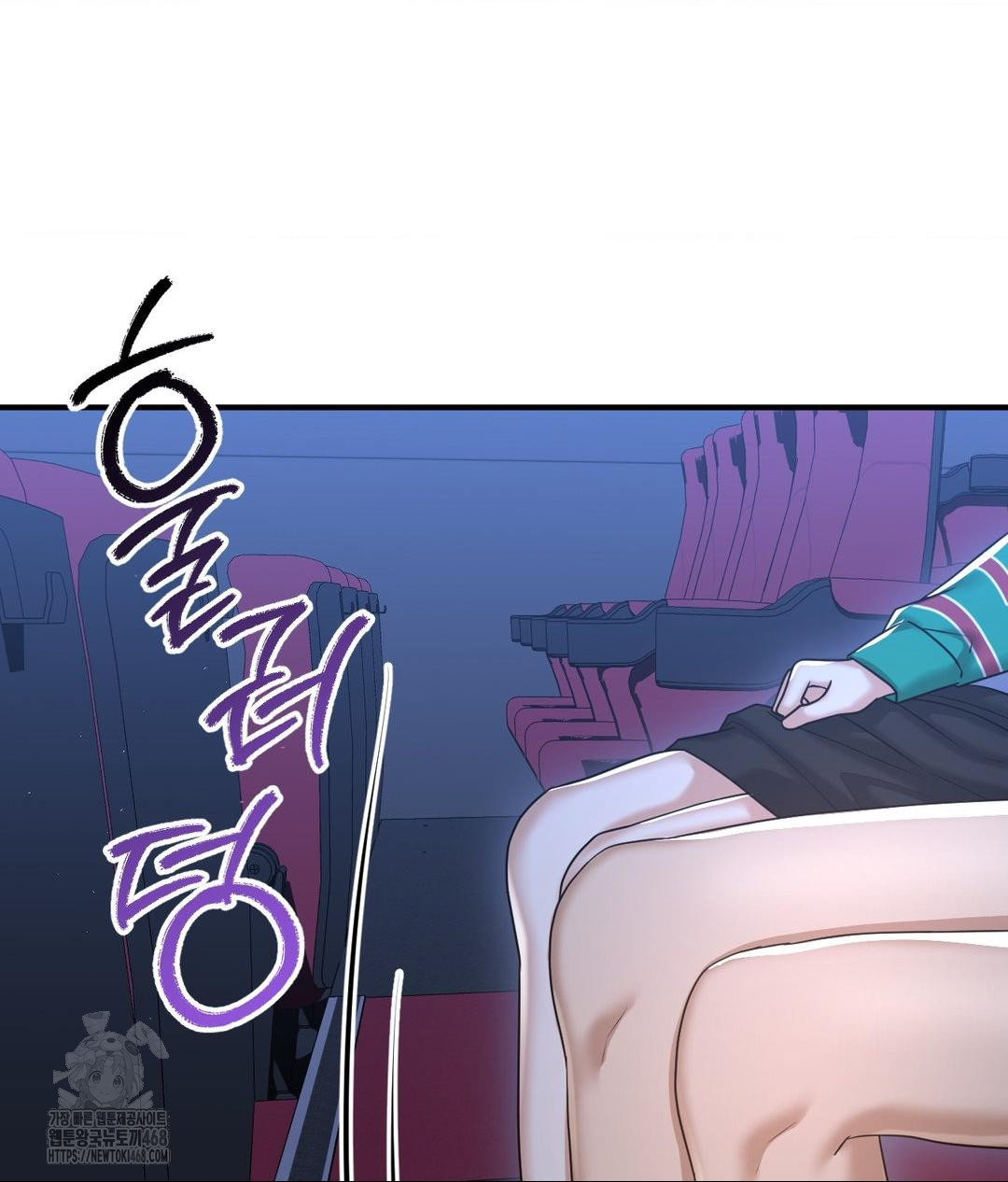 Lets Go For A Shampoo Raw Chapter 14 Page 31