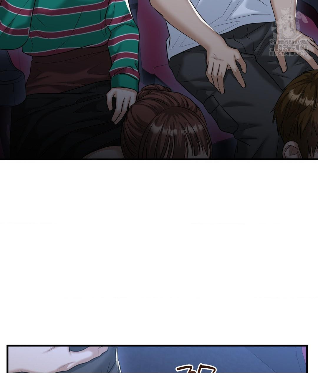 Lets Go For A Shampoo Raw Chapter 14 Page 59