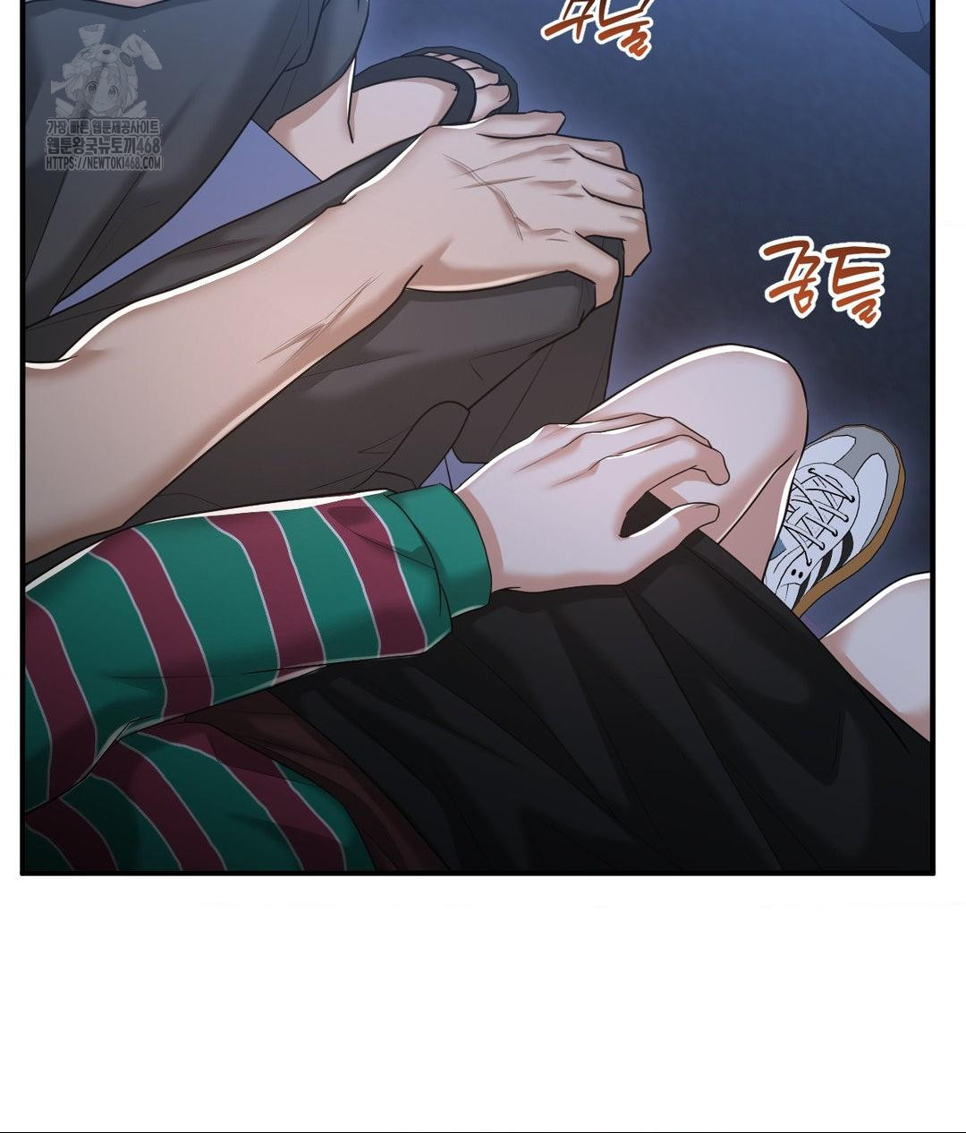 Lets Go For A Shampoo Raw Chapter 14 Page 60