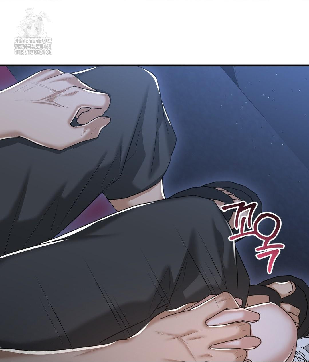 Lets Go For A Shampoo Raw Chapter 14 Page 61