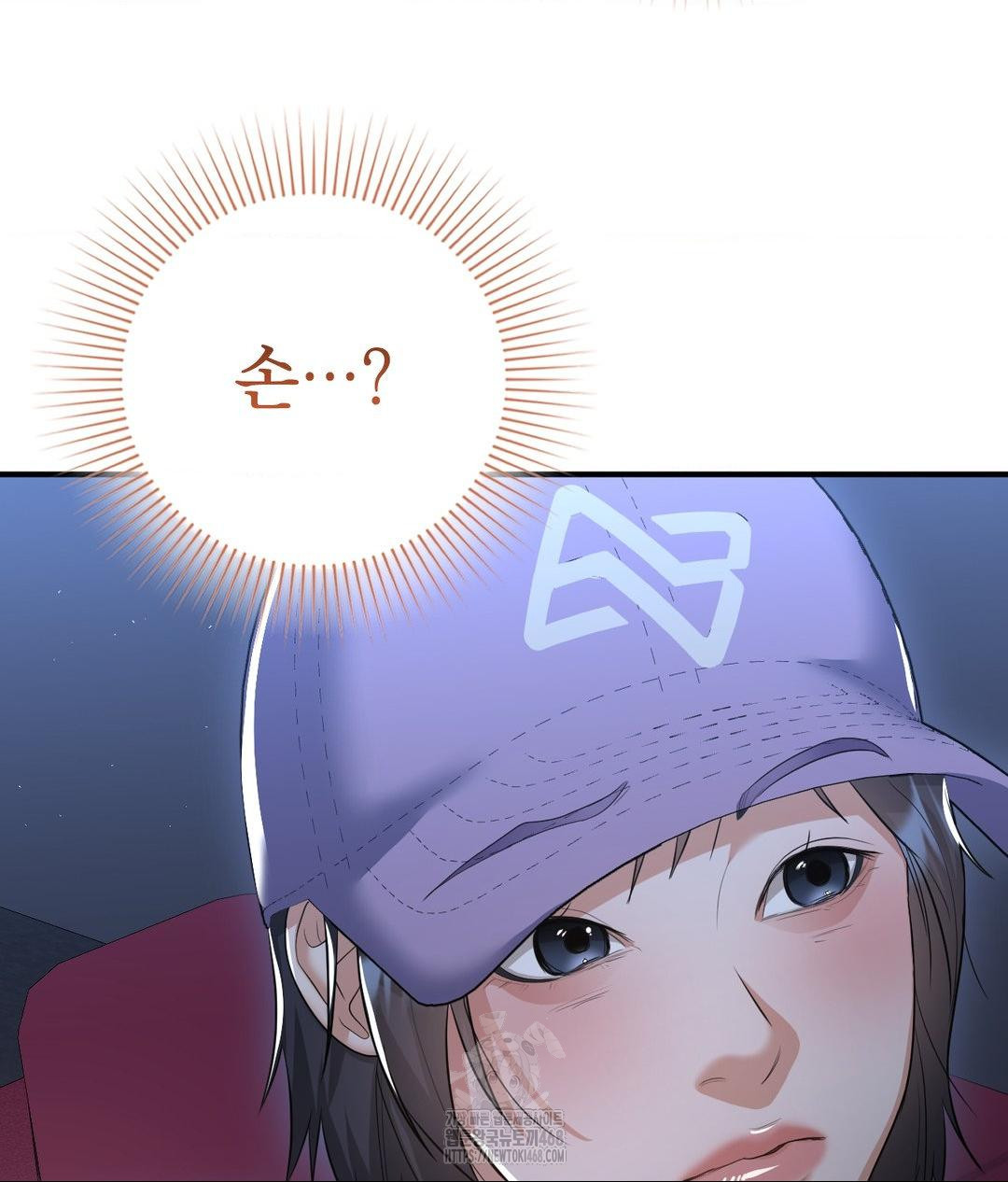 Lets Go For A Shampoo Raw Chapter 14 Page 63