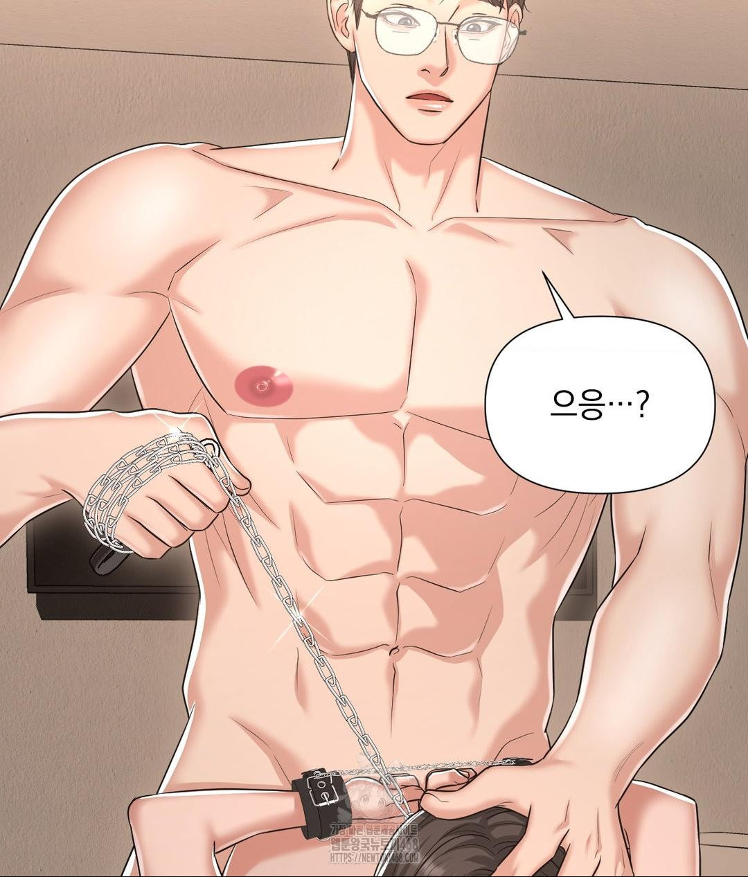 Lets Go For A Shampoo Raw Chapter 14 Page 79