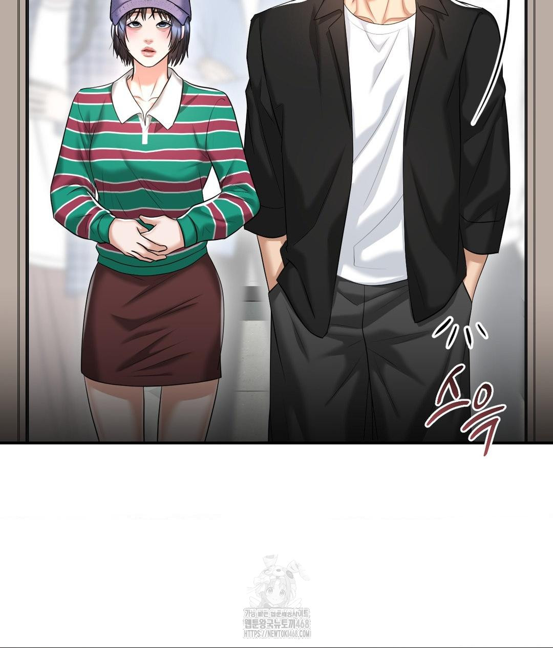 Lets Go For A Shampoo Raw Chapter 15 Page 123