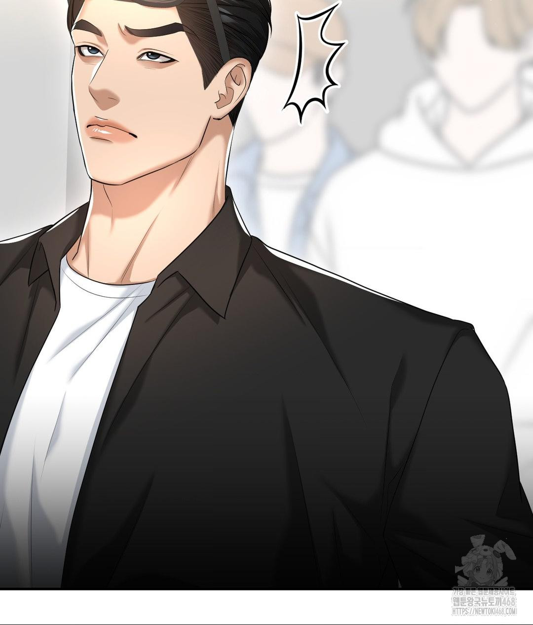 Lets Go For A Shampoo Raw Chapter 15 Page 126