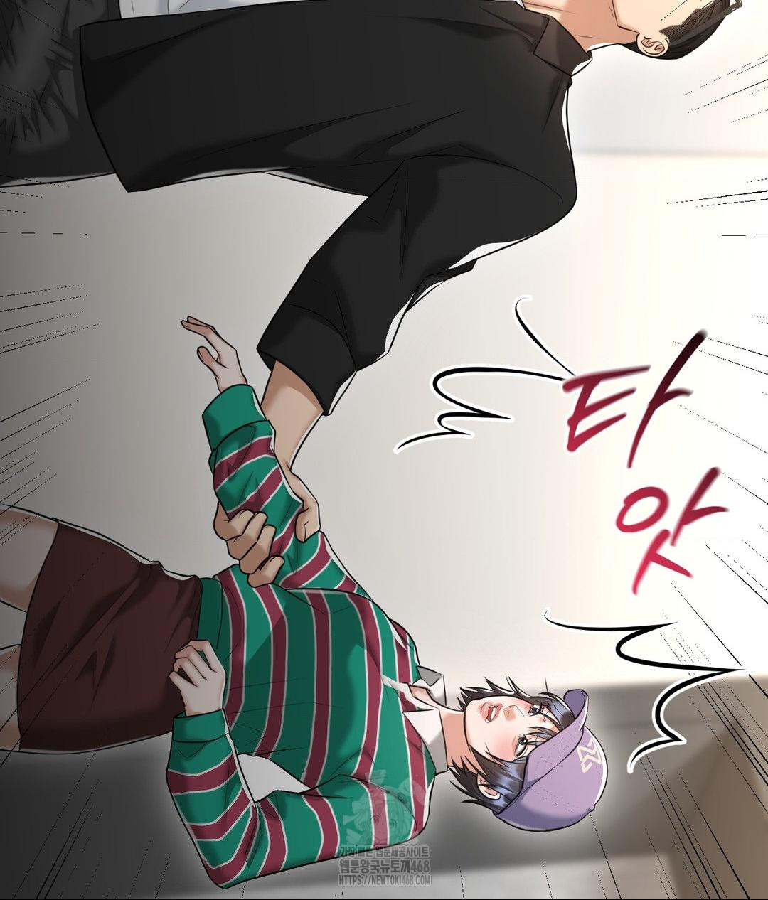 Lets Go For A Shampoo Raw Chapter 15 Page 140