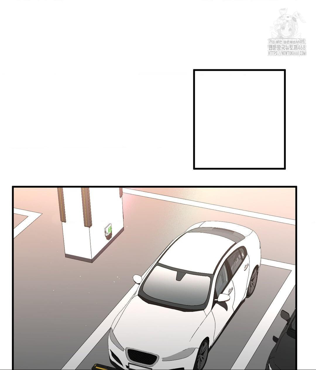 Lets Go For A Shampoo Raw Chapter 15 Page 142