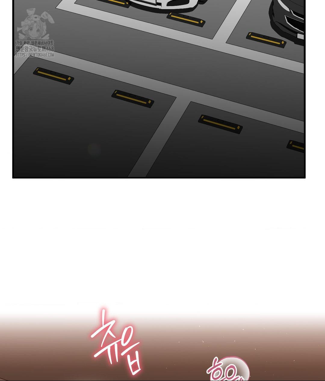 Lets Go For A Shampoo Raw Chapter 15 Page 143