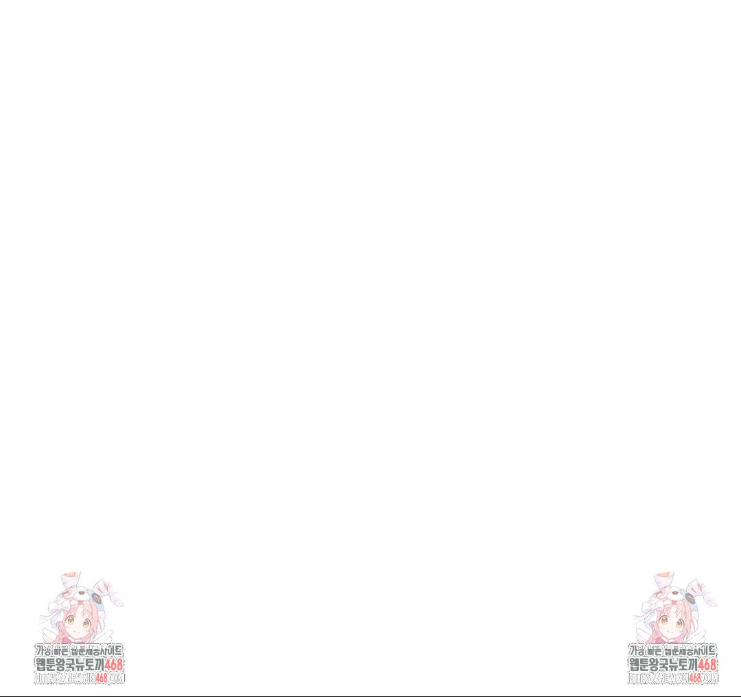 Lets Go For A Shampoo Raw Chapter 15 Page 148