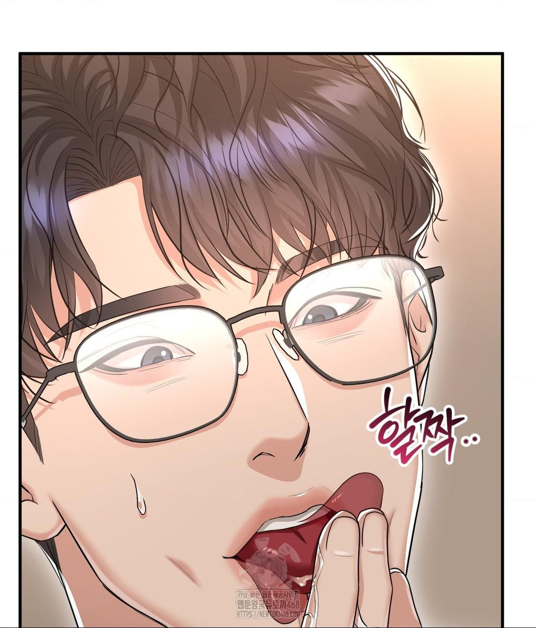 Lets Go For A Shampoo Raw Chapter 15 Page 33