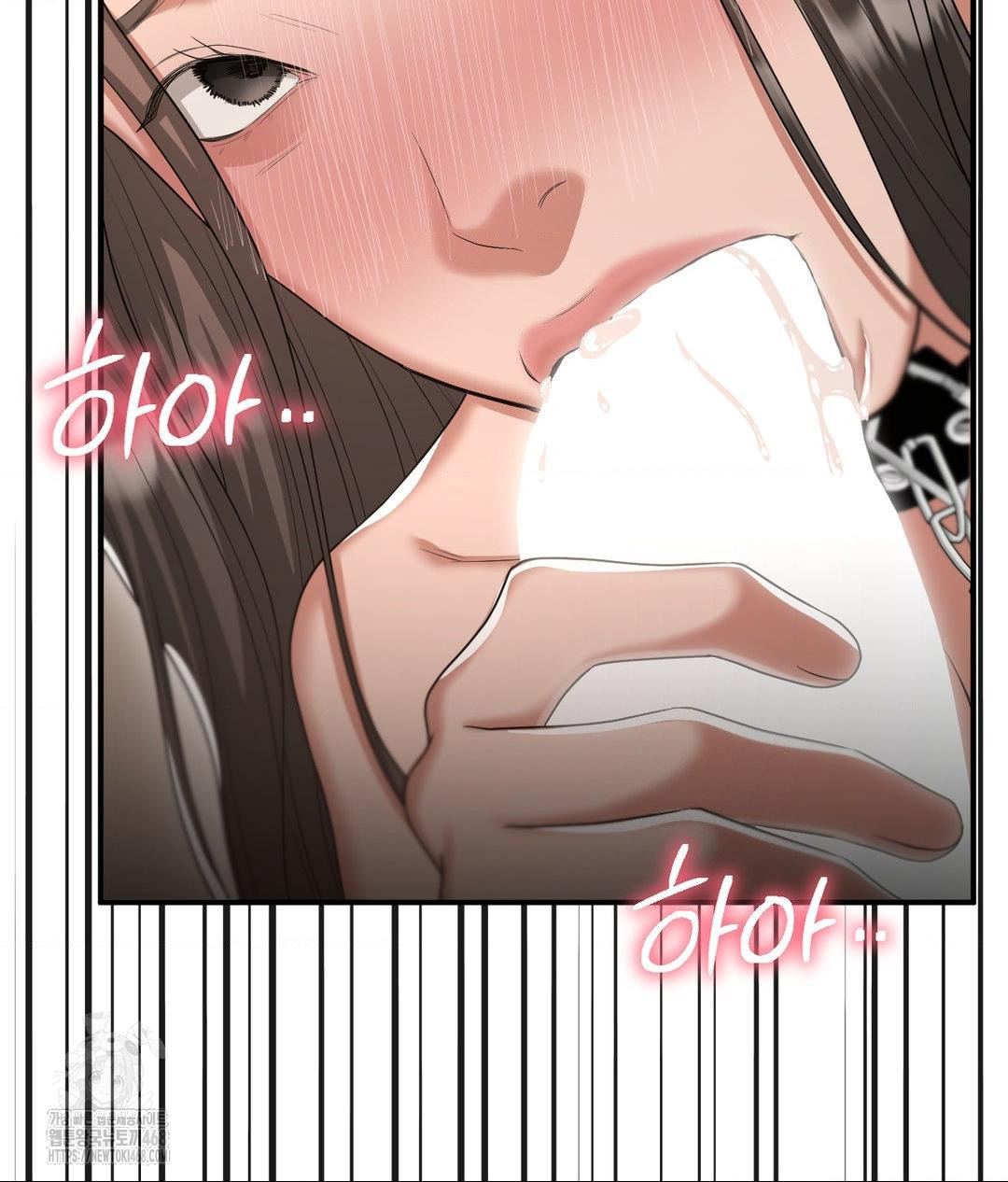 Lets Go For A Shampoo Raw Chapter 15 Page 67