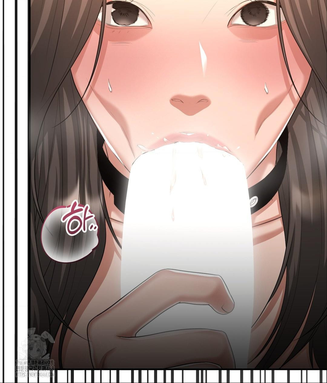 Lets Go For A Shampoo Raw Chapter 15 Page 74