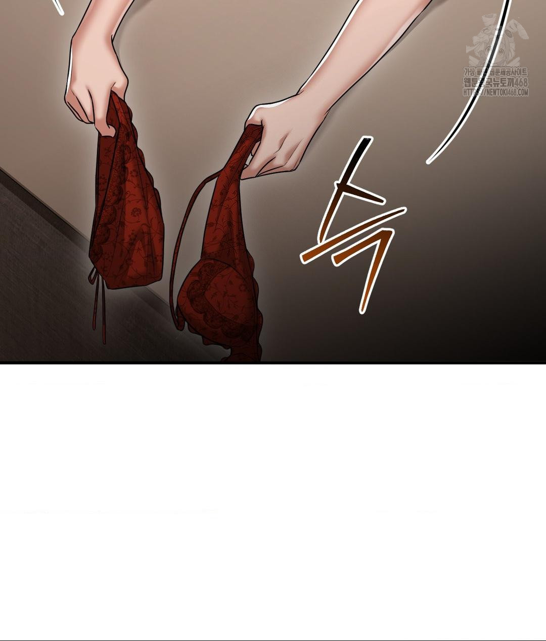Lets Go For A Shampoo Raw Chapter 15 Page 96