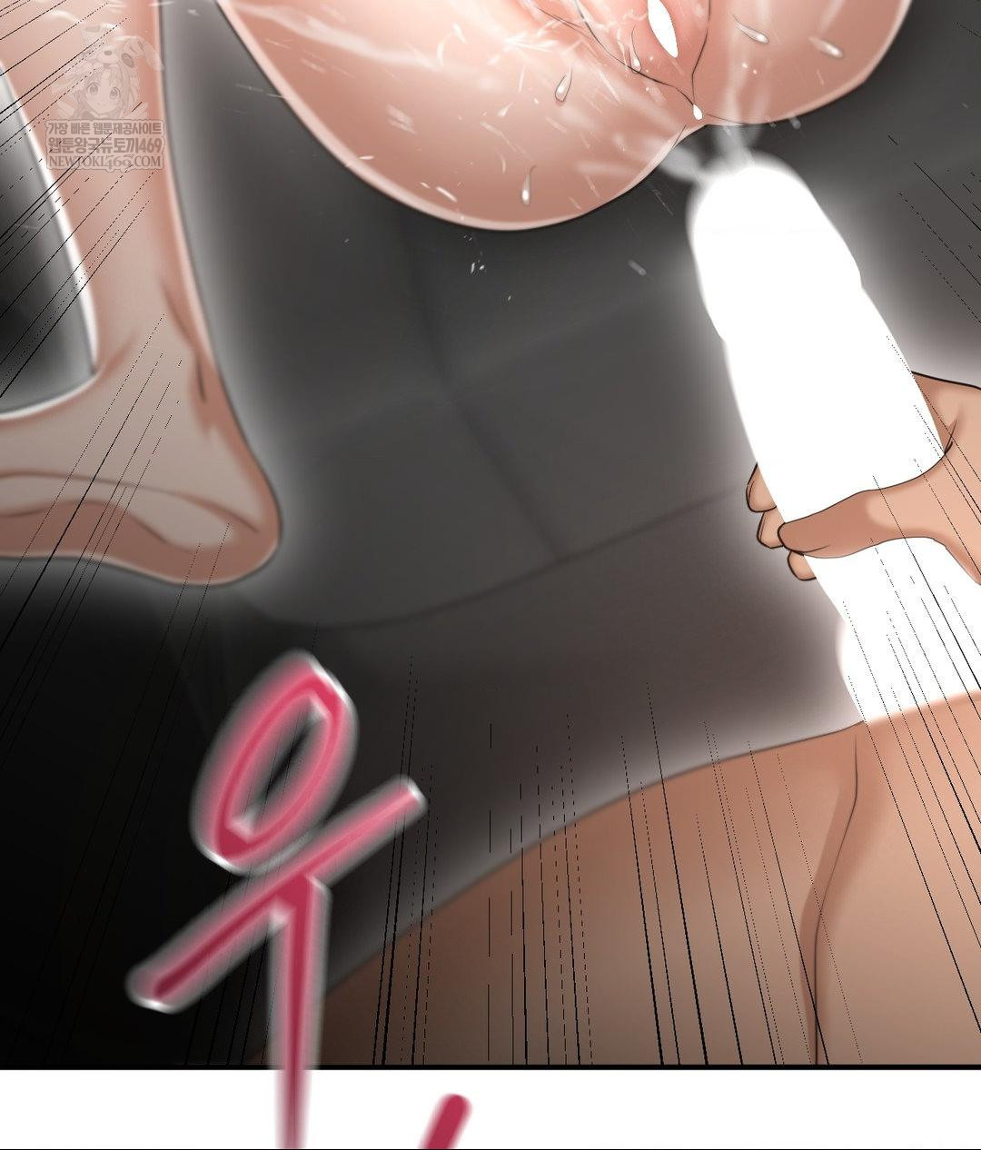 Lets Go For A Shampoo Raw Chapter 16 Page 101