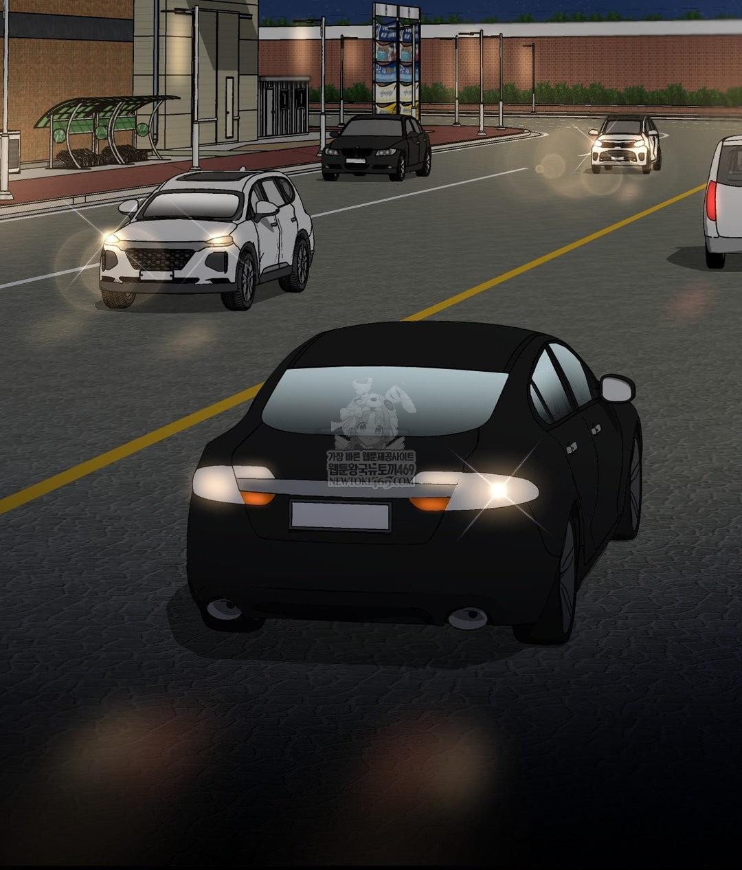 Lets Go For A Shampoo Raw Chapter 16 Page 109