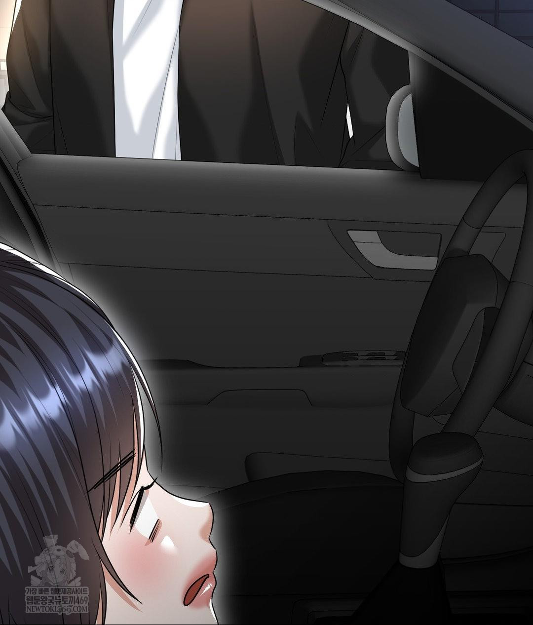 Lets Go For A Shampoo Raw Chapter 16 Page 125