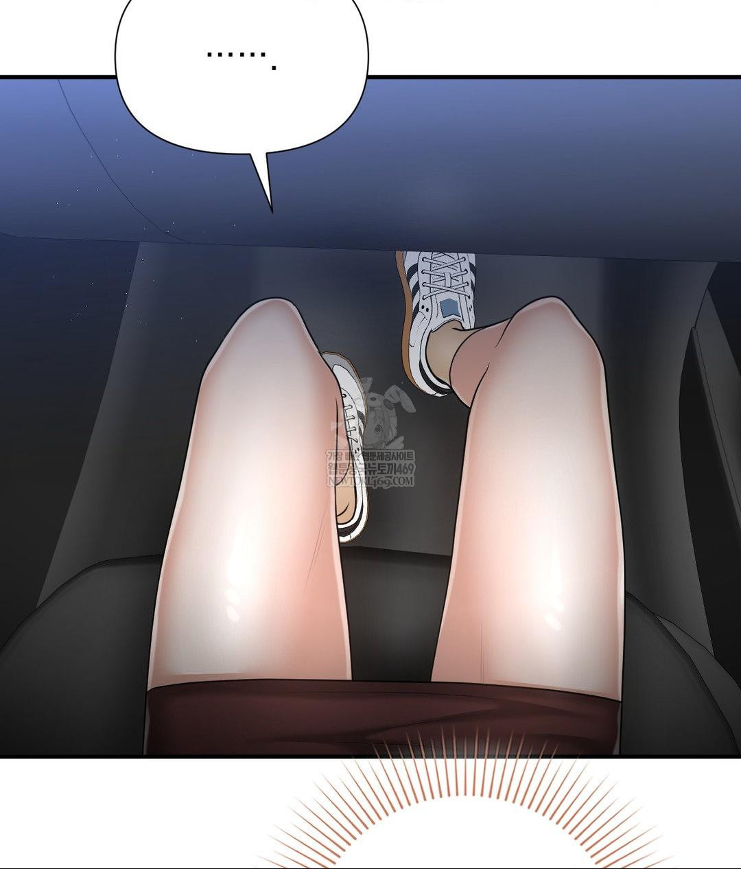 Lets Go For A Shampoo Raw Chapter 16 Page 131