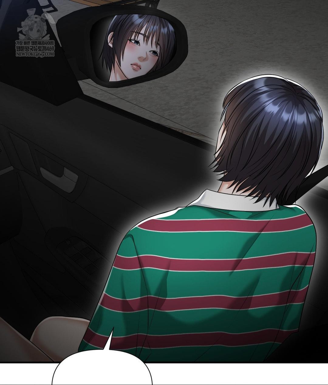 Lets Go For A Shampoo Raw Chapter 16 Page 140