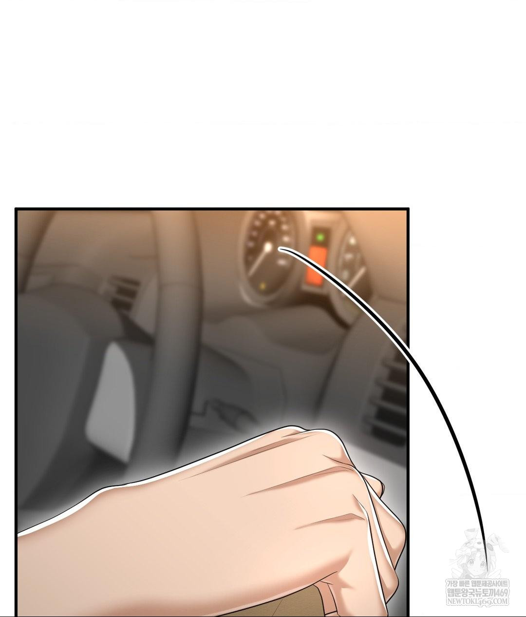 Lets Go For A Shampoo Raw Chapter 16 Page 144