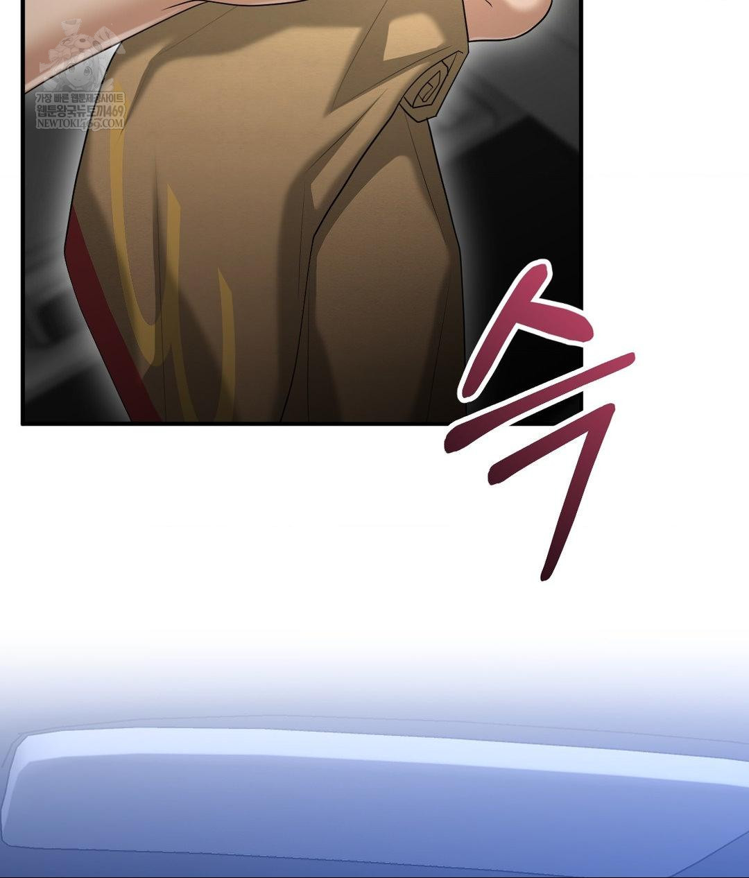 Lets Go For A Shampoo Raw Chapter 16 Page 145