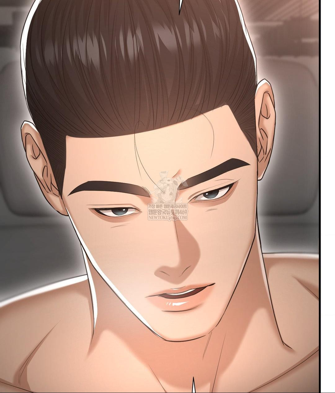 Lets Go For A Shampoo Raw Chapter 16 Page 49