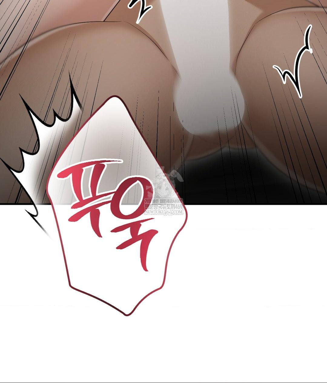 Lets Go For A Shampoo Raw Chapter 16 Page 55