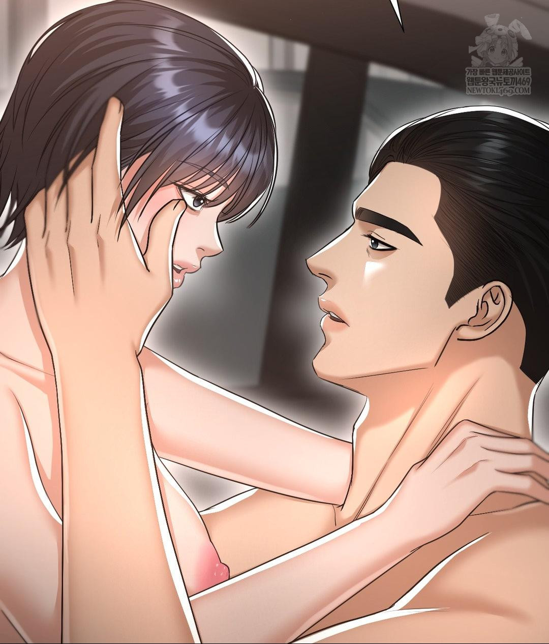 Lets Go For A Shampoo Raw Chapter 16 Page 7