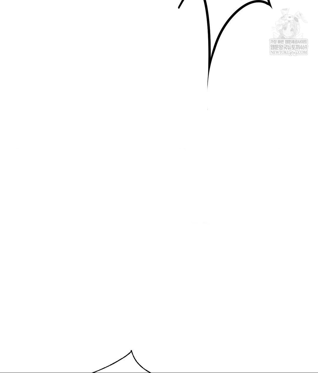 Lets Go For A Shampoo Raw Chapter 16 Page 73