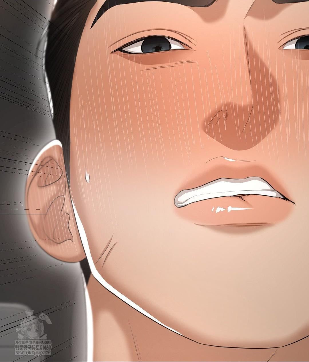 Lets Go For A Shampoo Raw Chapter 16 Page 87