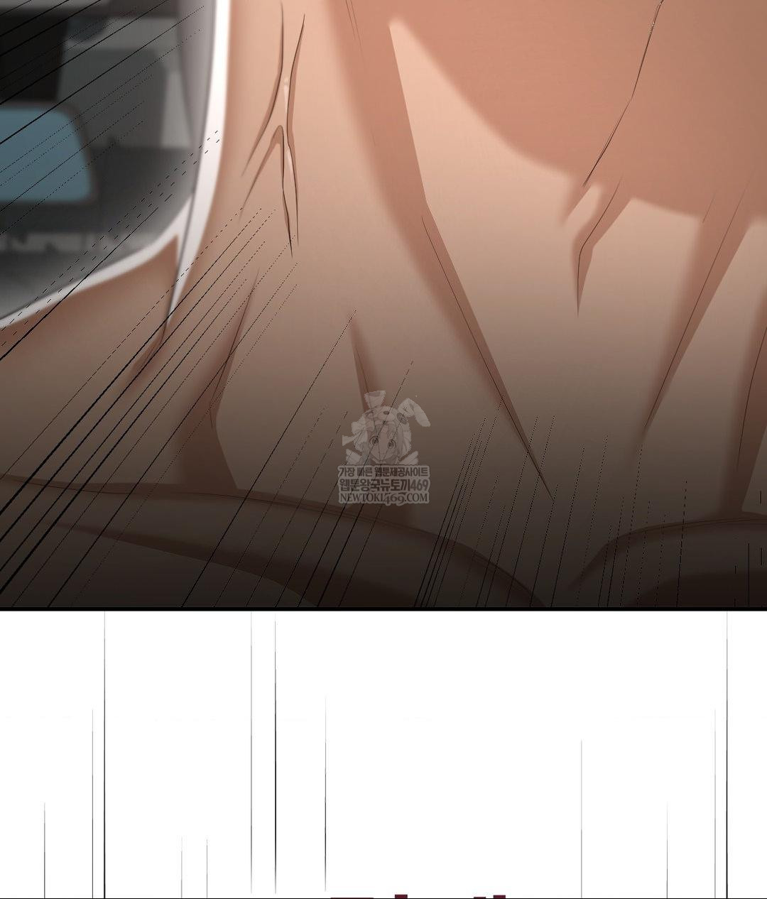 Lets Go For A Shampoo Raw Chapter 16 Page 88