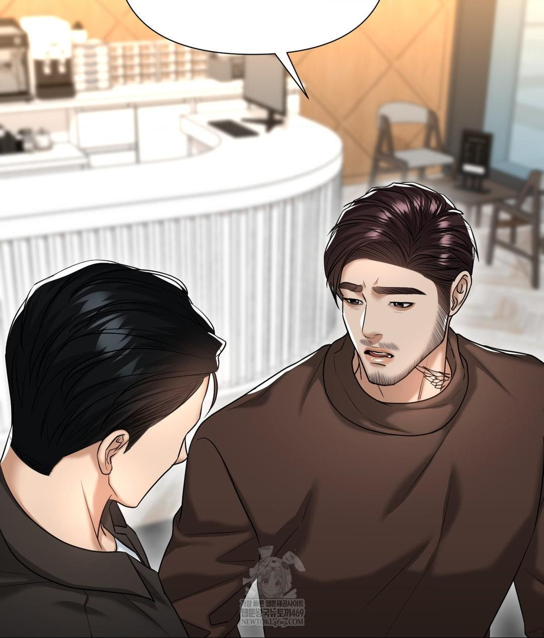 Lets Go For A Shampoo Raw Chapter 17 Page 105